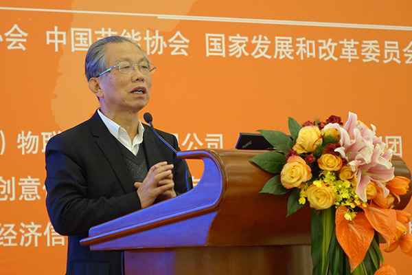 中国工程院院士刘韵洁作《未来网络发展前景及机遇》的主题发言