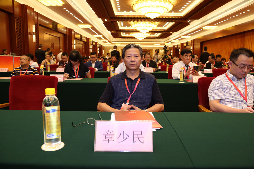 环境保护部中国环境文化促进会秘书长章少民