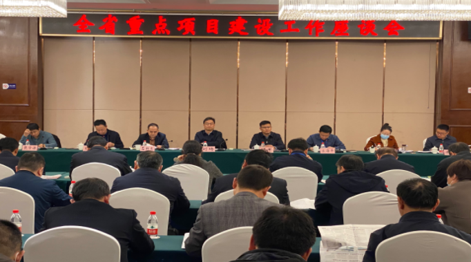 辉县市建立营商环境意见和建议公共服务平台