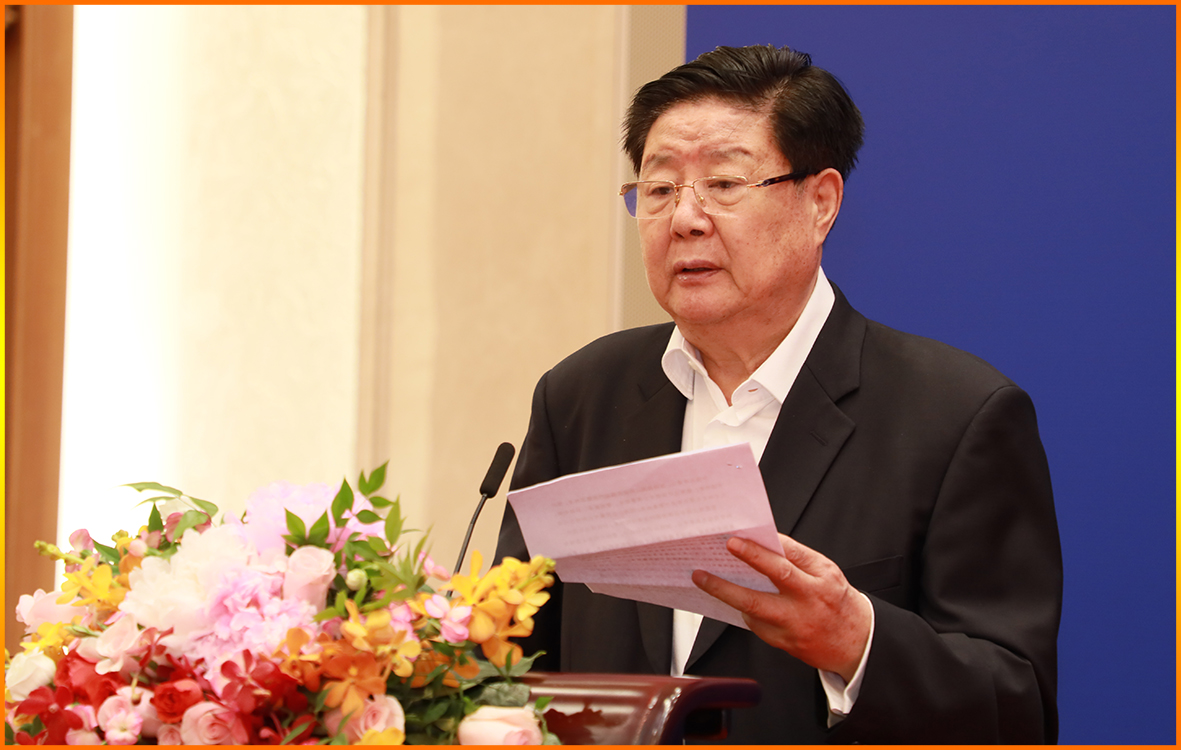 【李子彬】